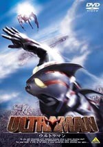 Ultraman 2004