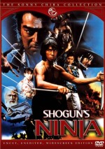 Sonny Chiba Collection : Shogun's Ninja