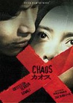Chaos Special Edition