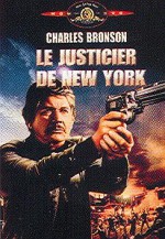 Justicier de New York, le