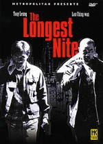 Longest Nite, the EPUISE/OUT OF PRINT