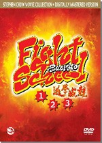 Stephen Chow Collection : Fight Back To School Series