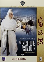 Exécuteurs de Shaolin, les