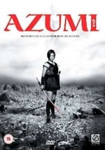 Azumi 2