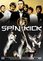 Spin Kick