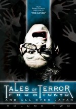 Tales of Terror From Tokyo Volume 2