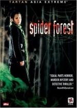 Spider Forest