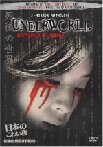 J Horror Anthology: Underworld