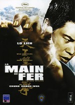 La Main de Fer Edition Collector