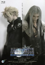 Final Fantasy Advent Children