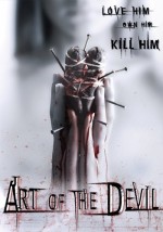 Art of the Devil 1 EPUISE/OUT OF PRINT