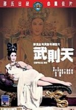Empress Wu