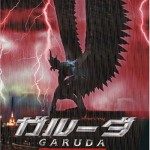 Garuda