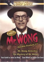 Mr Wong Double Feature 1