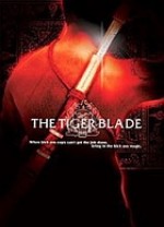 Tiger Blade