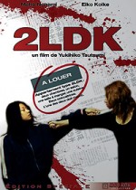 2ldk