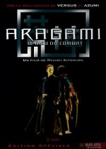 Aragami coffret 2 dvd