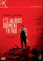 Les Salauds dorment en paix (Edition Collector - Coffret 2 DVD)