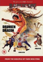 The Drunken Dragon