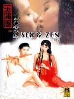 Sex & Zen 1 & 2 EPUISE/OUT OF PRINT