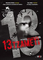 13 Tzameti  (Edition Collector)