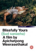 Blissfully Yours
