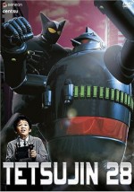 Tetsujin 28 - The Movie