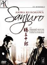 Sanjuro (Edition Collector - Coffret 2 DVD)