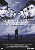 Infernal Affairs 2