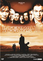 Infernal Affairs 3