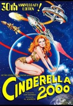 Cinderella 2000