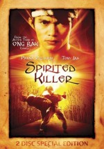 Spirited Killer 2 disc Special Edition