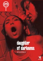 Daughter of darkness EPUISE/OUT OF PRINT