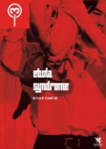 Ebola Syndrome EPUISE/OUT OF PRINT