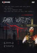 Dark Waters 2 dvd Special Edition