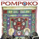 Pompoko (Coffret 2 DVD - Edition Collector)