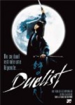 Duelist Coffret 2 dvds