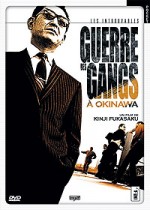 Guerre des gangs à Okinawa