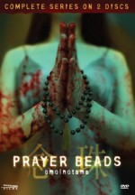 Prayer Beads