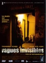 Vagues invisibles