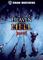 Heaven and Hell