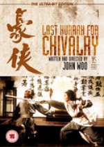 Last Hurrah for Chivalry