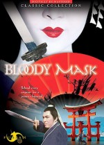 Bloody Mask