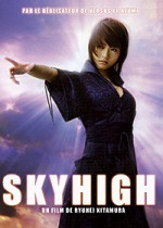 Sky High