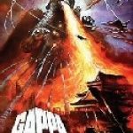 Gappa: Frankensteins fliegende Monster (Limited)