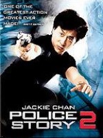 Police Story 2