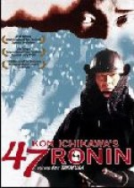 47 Ronin