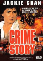 Crime Story