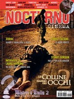 Nocturno Cinema 58