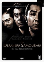 Les Derniers Samouraïs